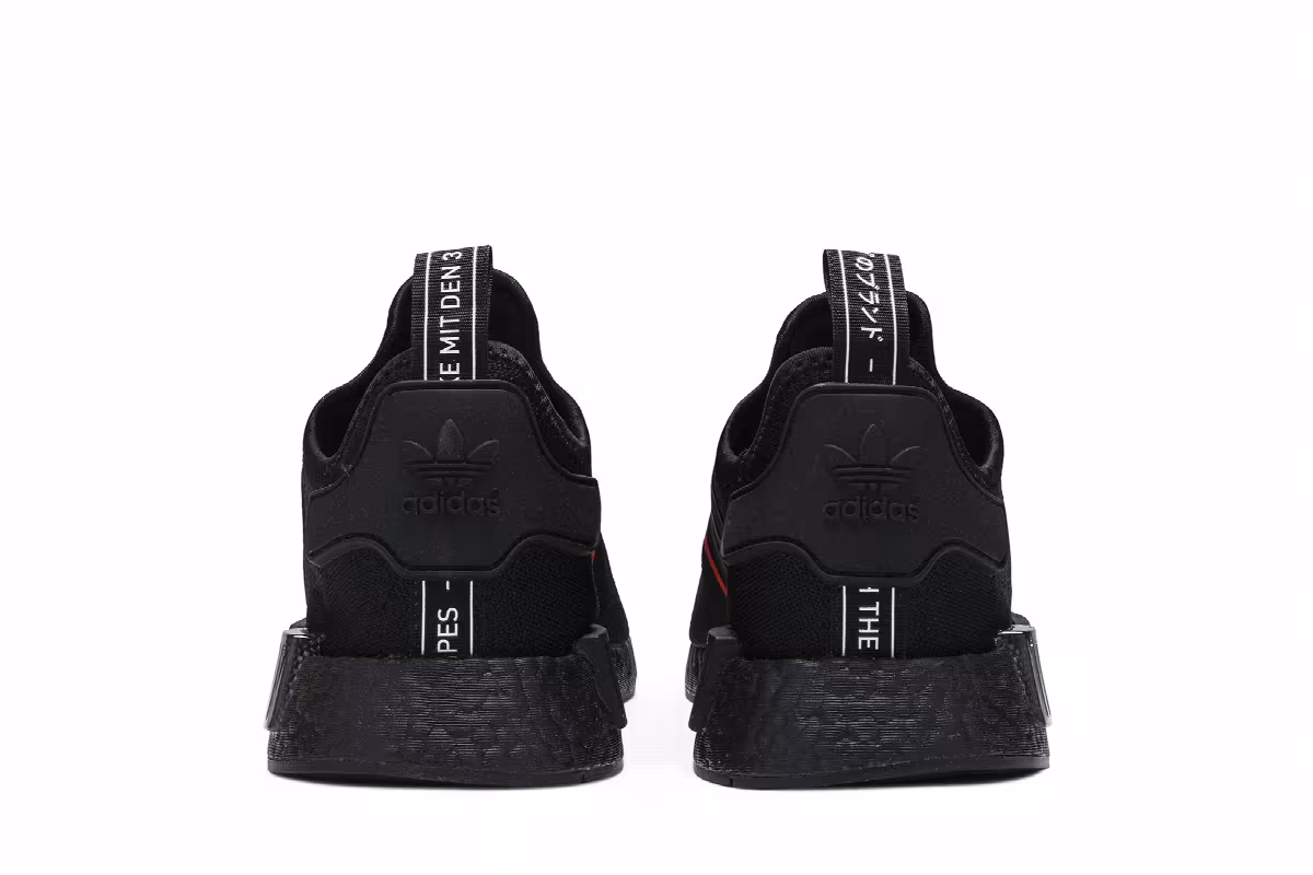 adidas NMD_R1 Core Black Solar, view 7