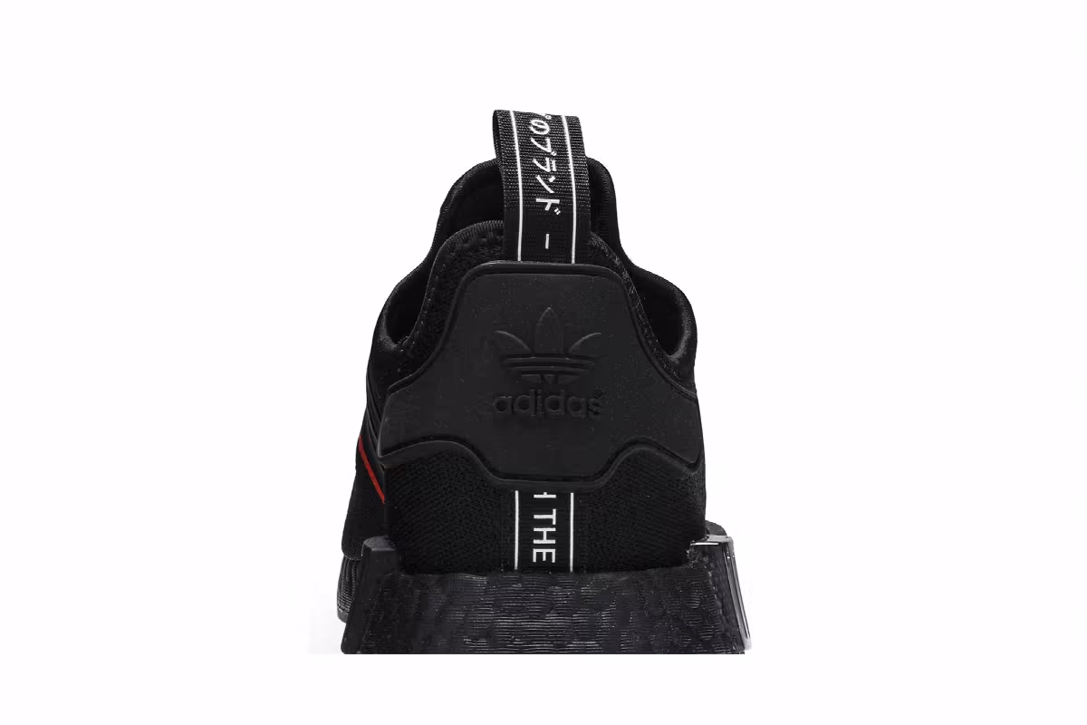 adidas NMD_R1 Core Black Solar, view 8