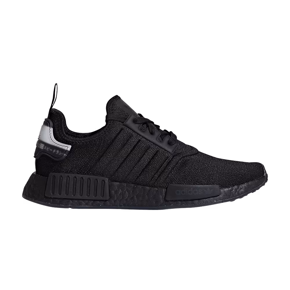 Adidas NMD_R1 Molded Stripes