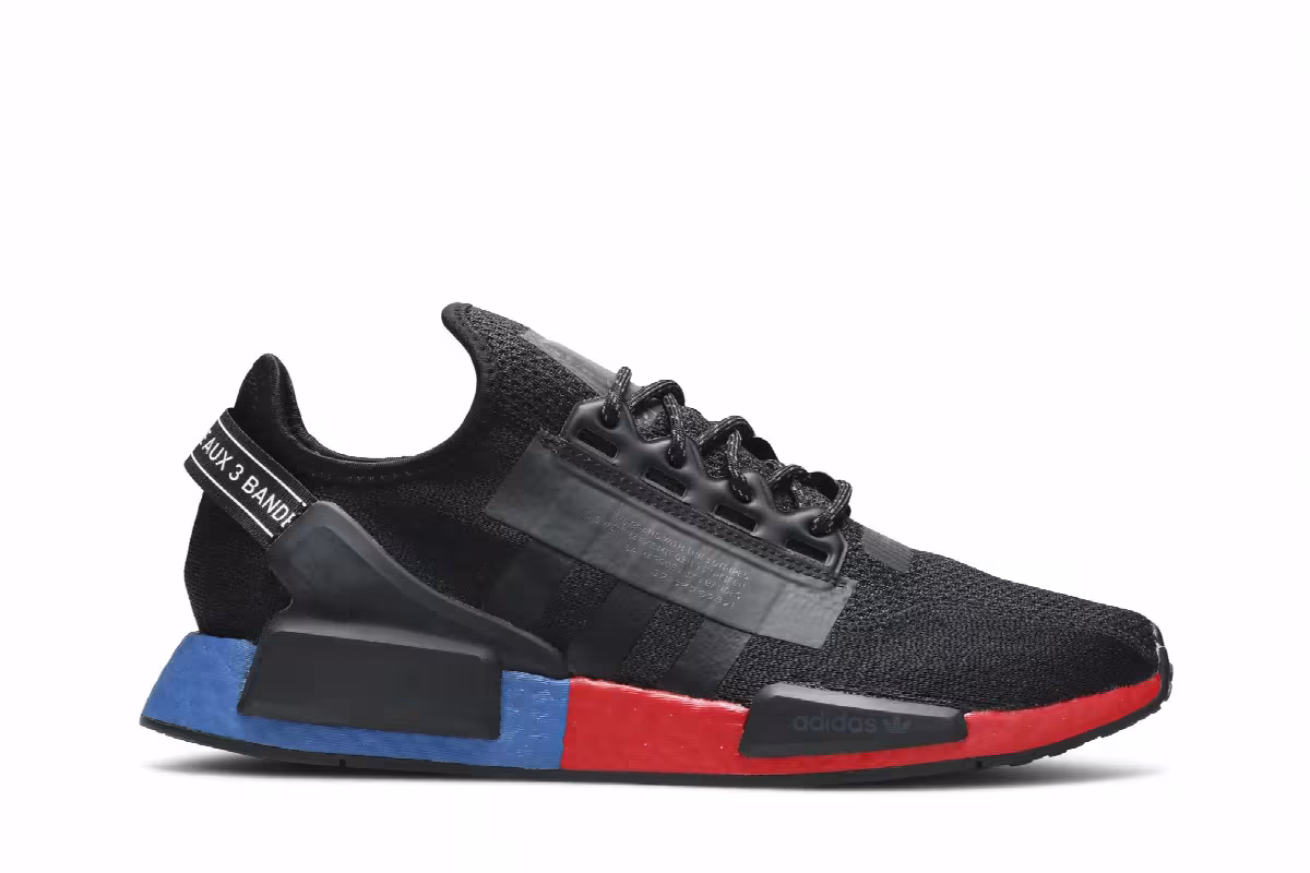 Adidas NMD_R1 V2 OG, view 2