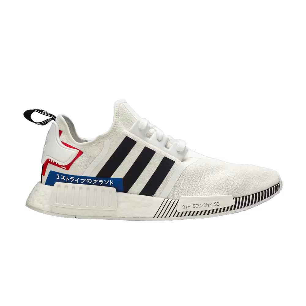 Adidas NMD_R1 Japan White Colorblock