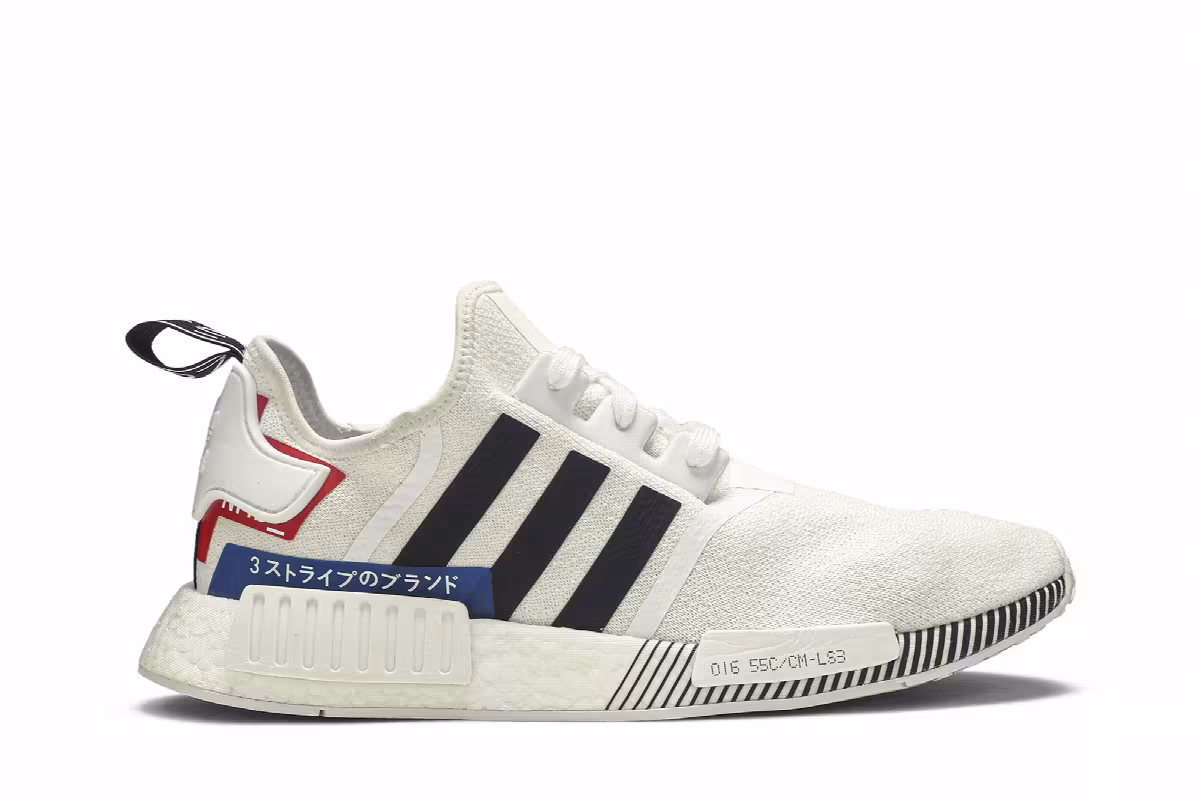 Adidas NMD_R1 Japan White Colorblock, view 2