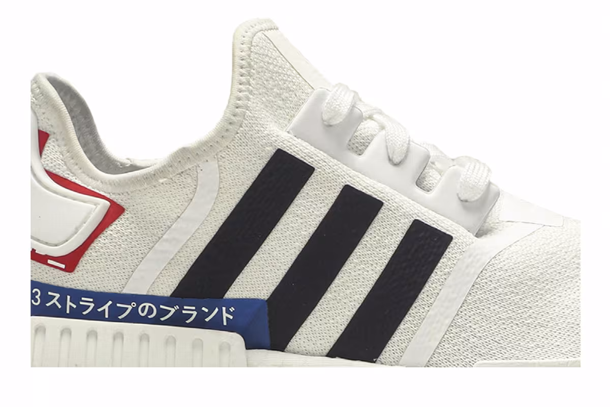 Adidas NMD_R1 Japan White Colorblock, view 3