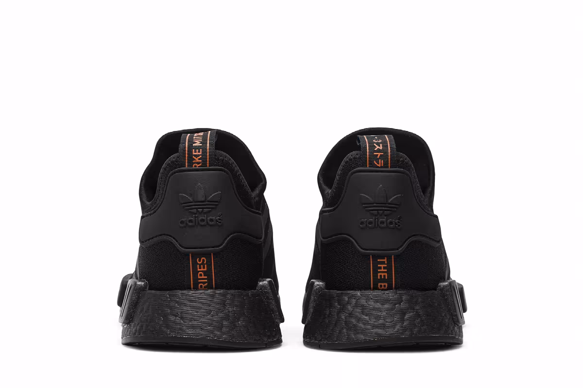 adidas NMD_R1 Reflective Xeno, view 7