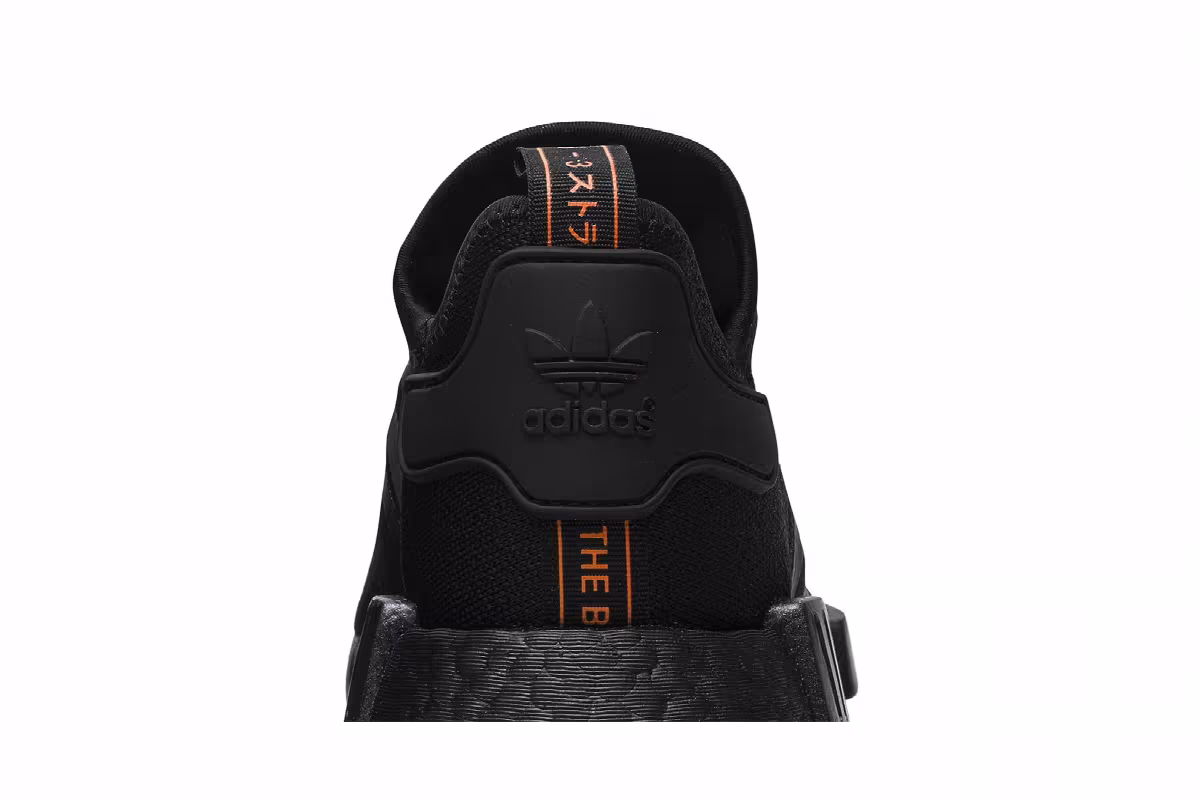 adidas NMD_R1 Reflective Xeno, view 8