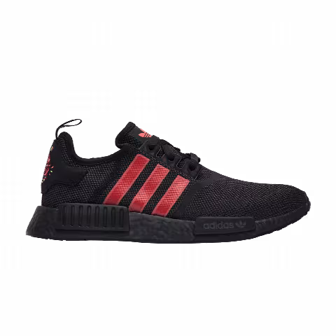 Adidas NMD_R1 'Chinese New Year'
