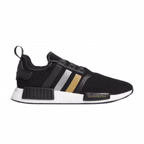 Shoe Palace x adidas NMD_R1 'Gold Trefoil'