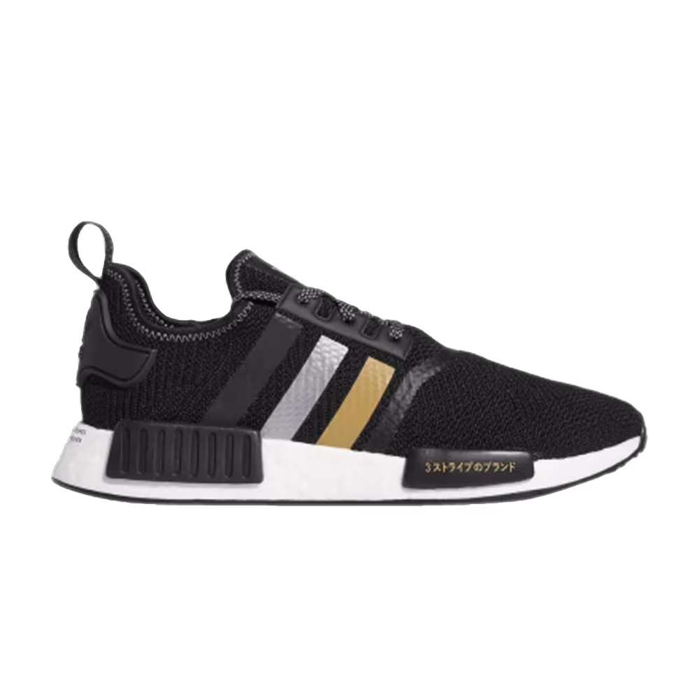 Shoe Palace x adidas NMD_R1 Gold Trefoil
