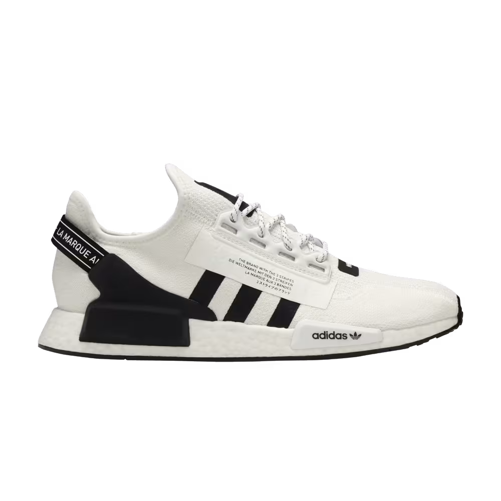 Adidas NMD_R1 V2 Footwear White