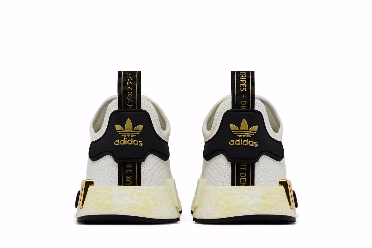 Adidas NMD_R1 Metallic Gold, view 7