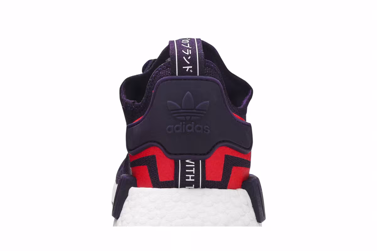 Adidas NMD_R1 Colorblock - Purple Red, view 8