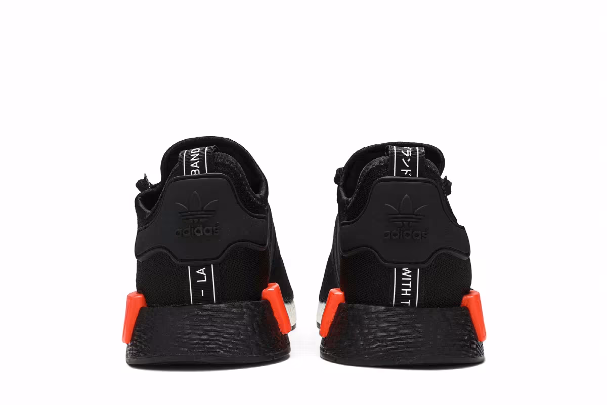 Adidas NMD_R1 Solar Orange, view 7