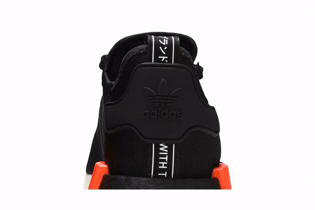 Adidas NMD_R1 Solar Orange, view 8