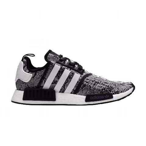 atmos x adidas NMD_R1 'G-SNK'