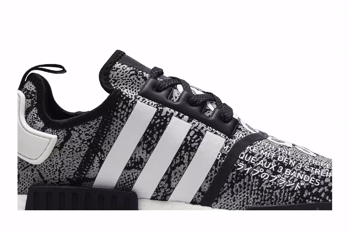 atmos x adidas NMD_R1 G-SNK, view 3