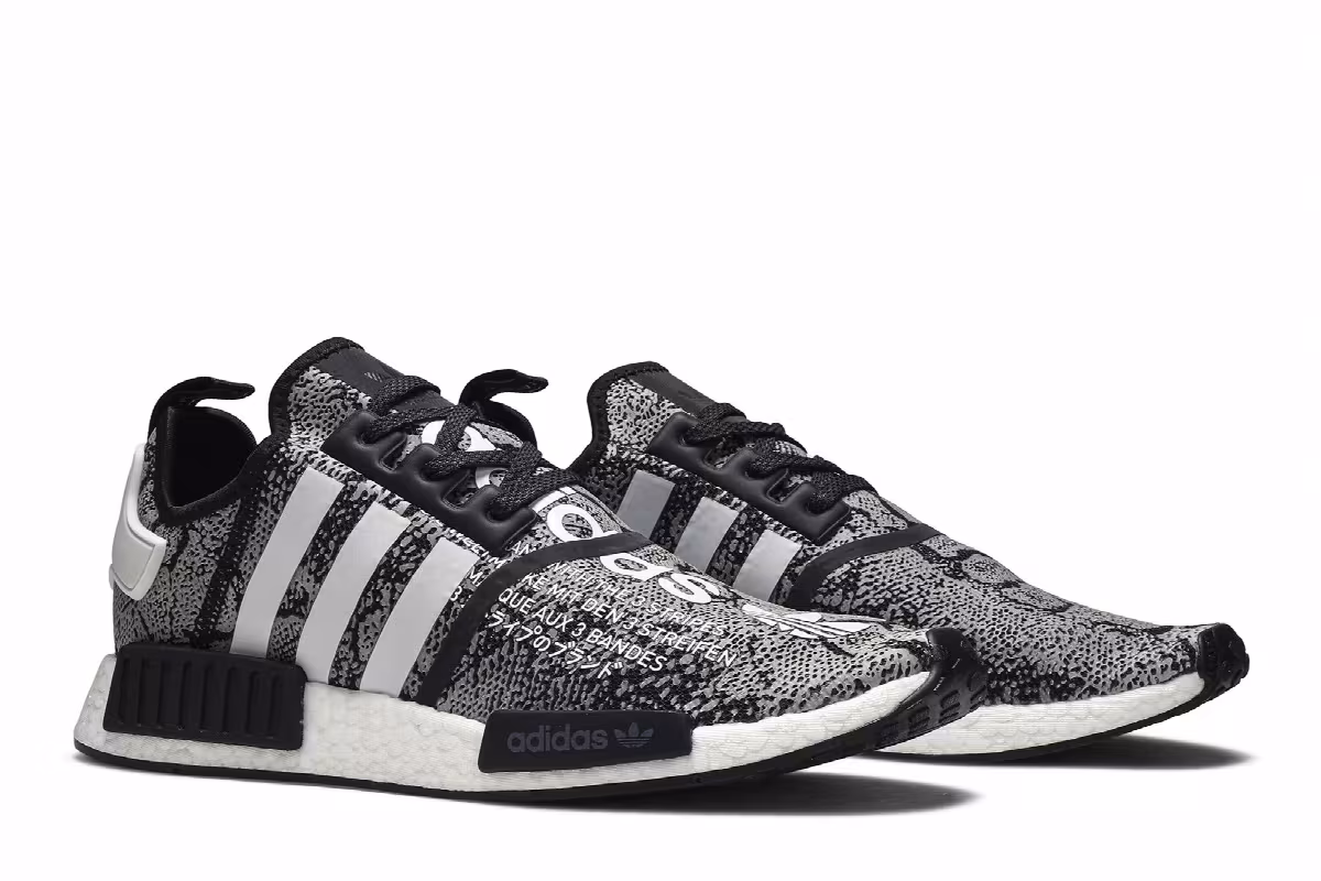 atmos x adidas NMD_R1 G-SNK, view 9