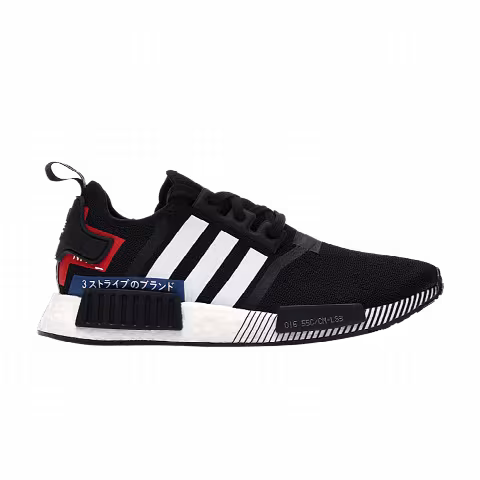 Adidas NMD_R1 'Japan Pack - Black White'