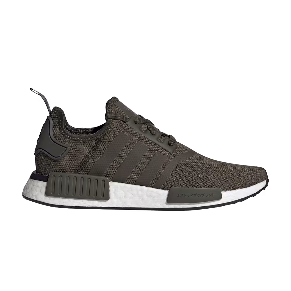 Adidas NMD_R1 Japan - Night Cargo
