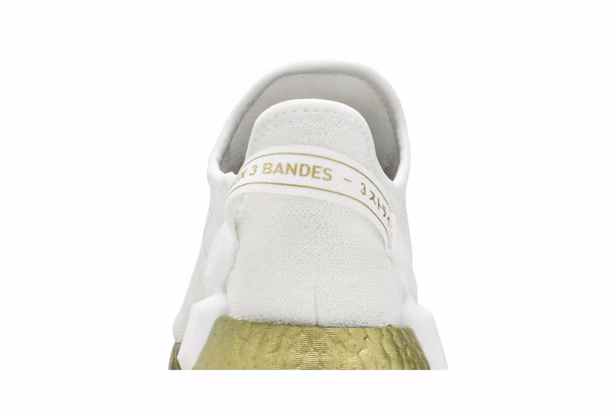 Adidas Women's NMD_R1 V2 Gold Boost, view 8