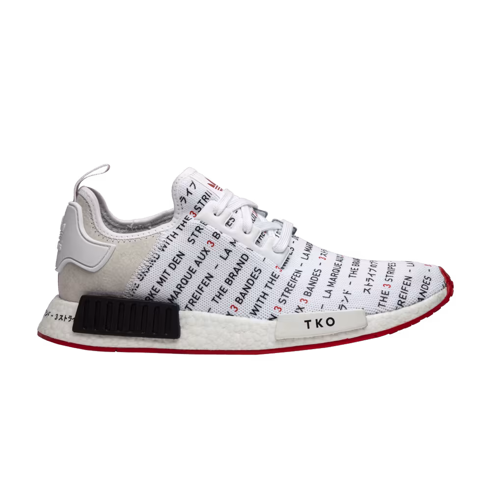 Adidas NMD_R1 TKO