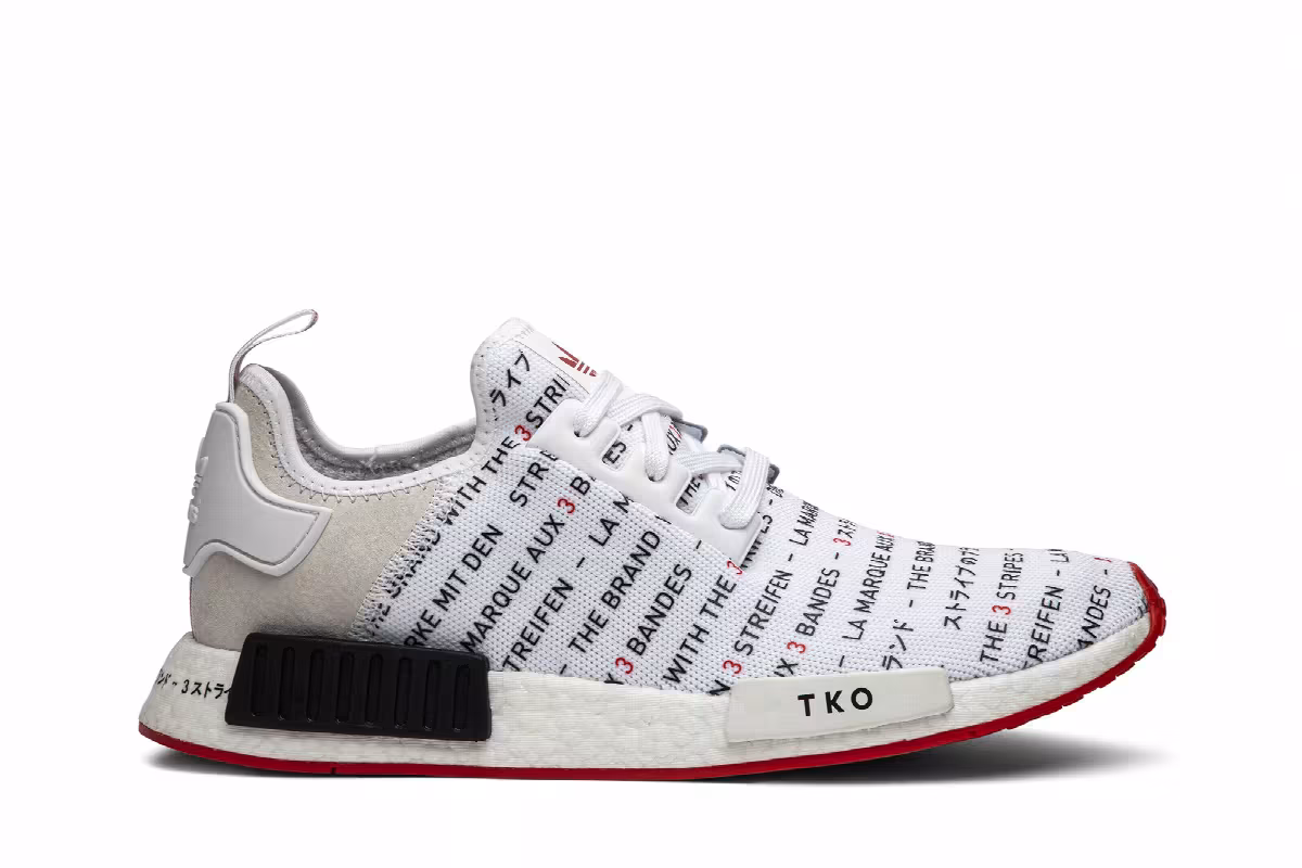 Adidas NMD_R1 TKO, view 2