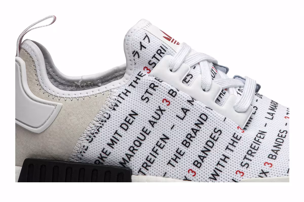Adidas NMD_R1 TKO, view 3