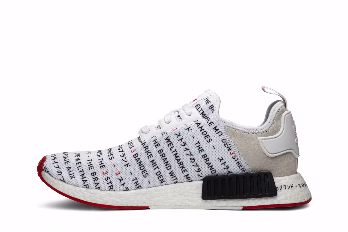 Adidas NMD_R1 TKO, view 4