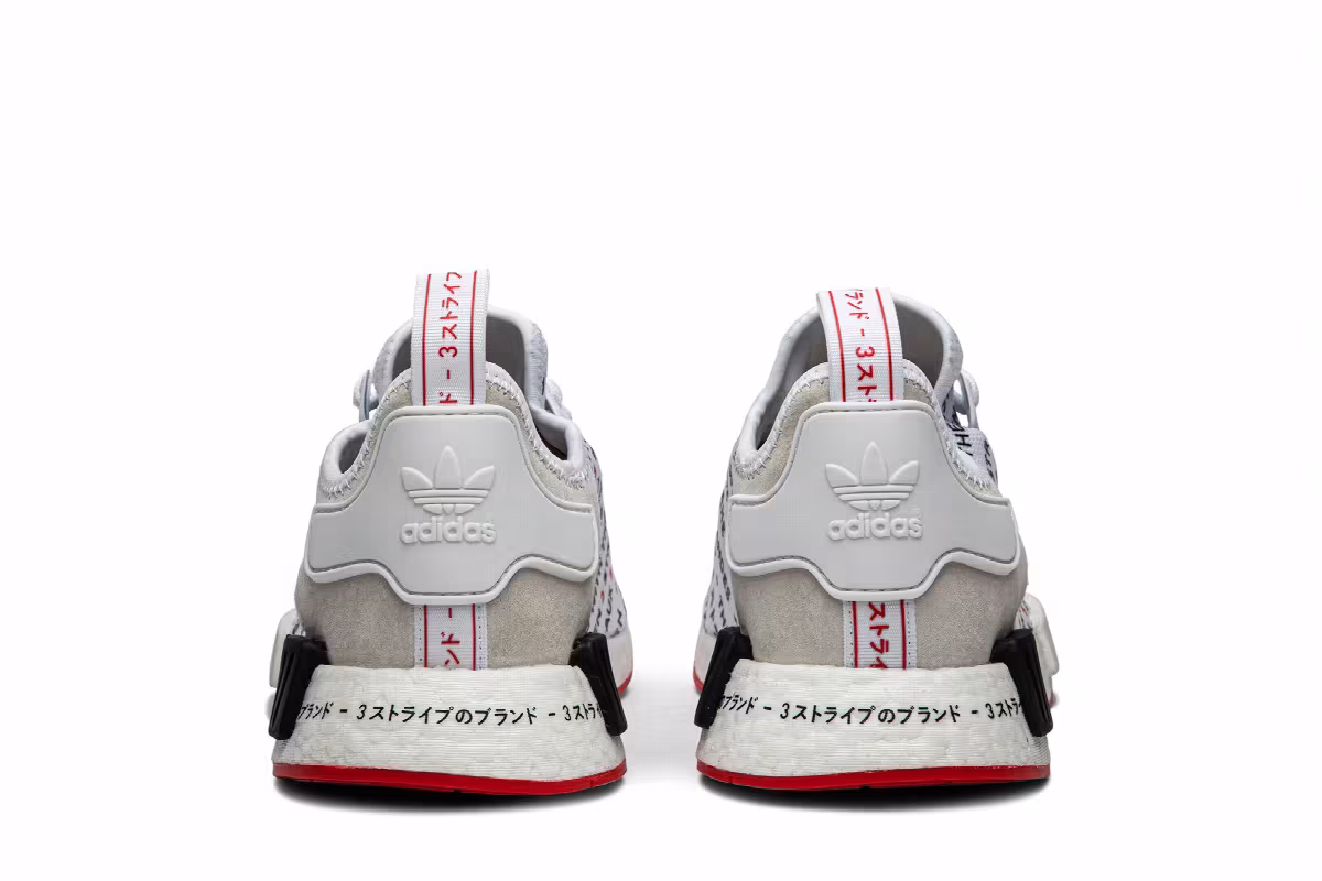 Adidas NMD_R1 TKO, view 7