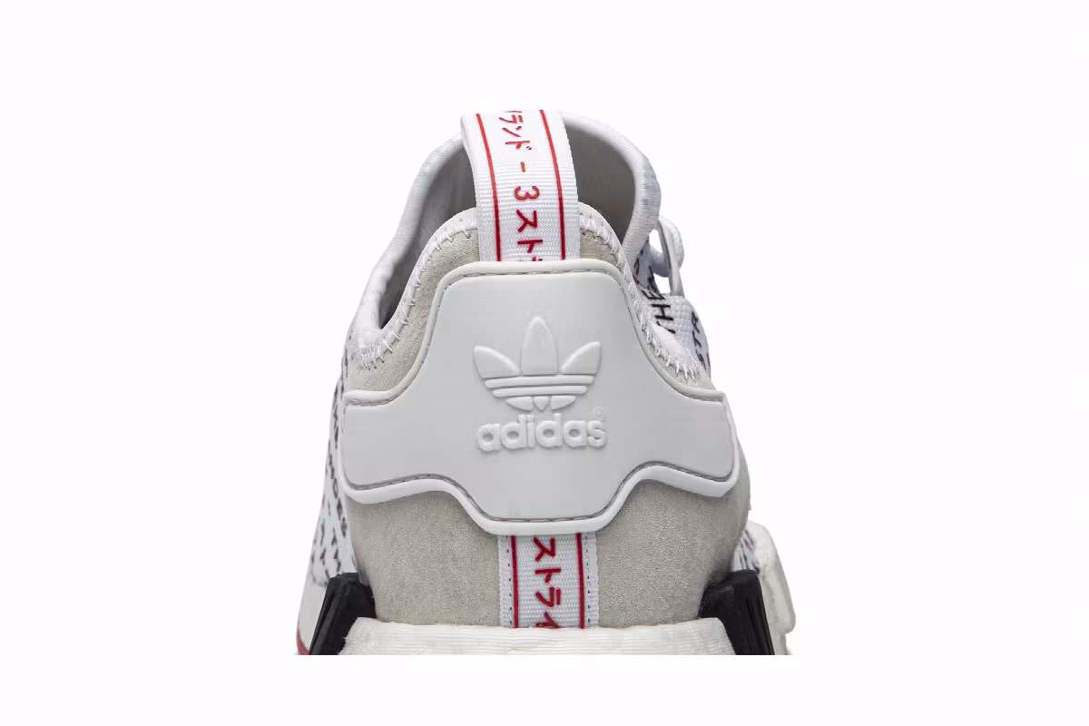Adidas NMD_R1 TKO, view 8
