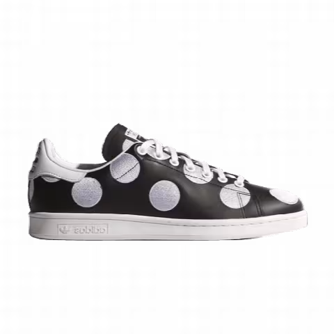 Pharrell Williams x adidas Stan Smith