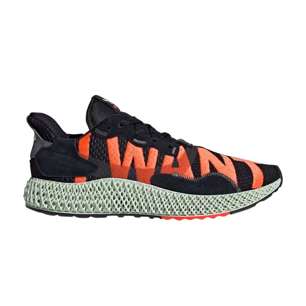 adidas ZX 4000 4D I Want, I Can