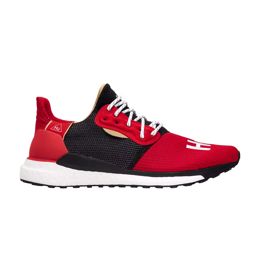 Pharrell x adidas Solar Hu Glide ST Chinese New Year