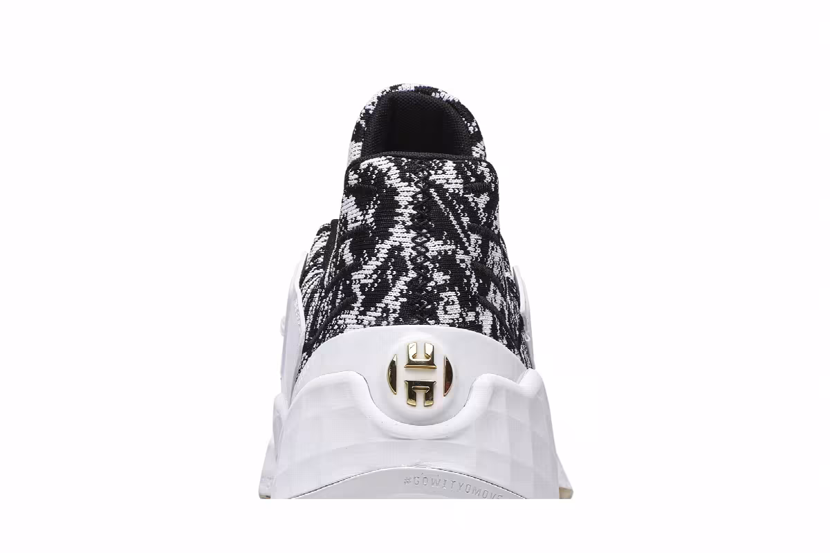 Adidas Harden Vol. 4 Cookies and Cream, view 8