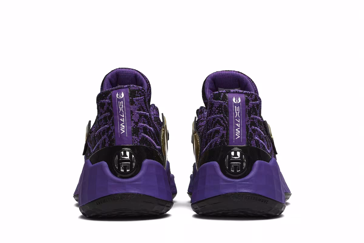 Star Wars x adidas Harden Vol. 4 Lightsaber, view 7