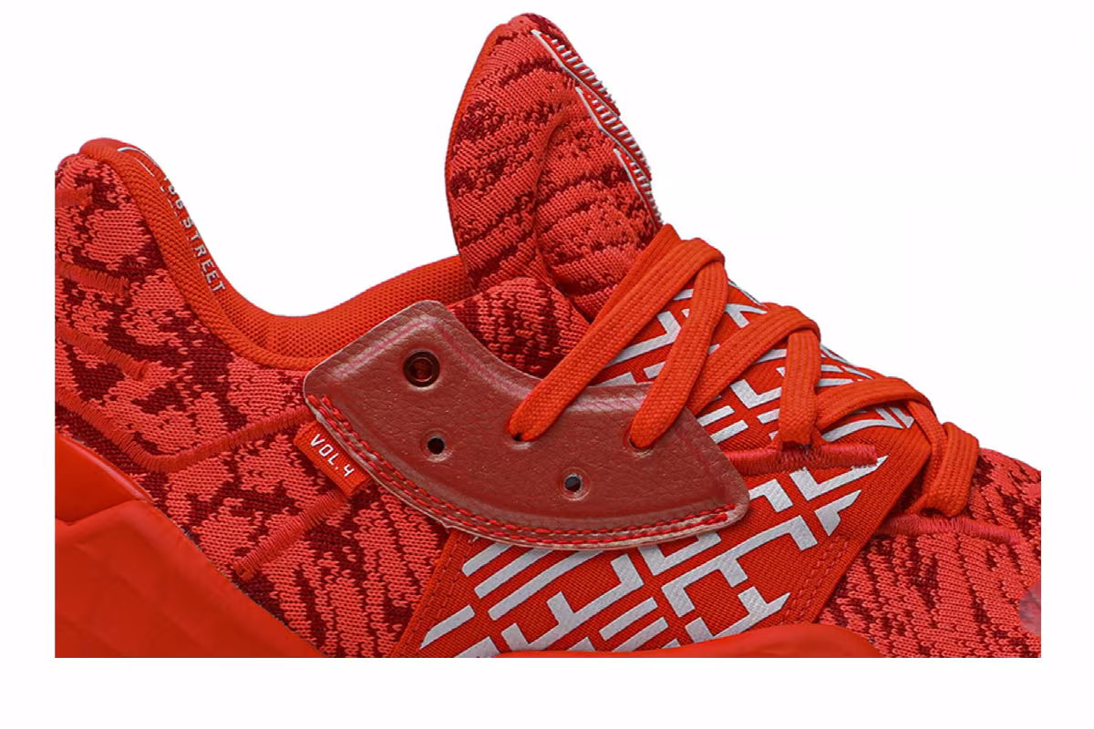 Adidas Harden Vol. 4 Solar Red, view 3