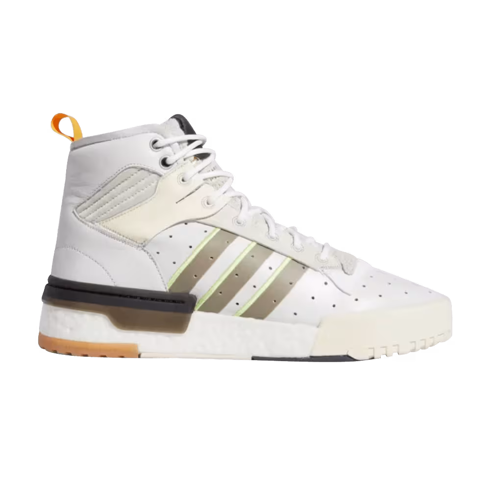 Adidas Rivalry RM Cream White