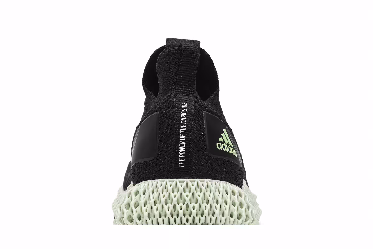 Star Wars x adidas Alphaedge 4D Death Star, view 8