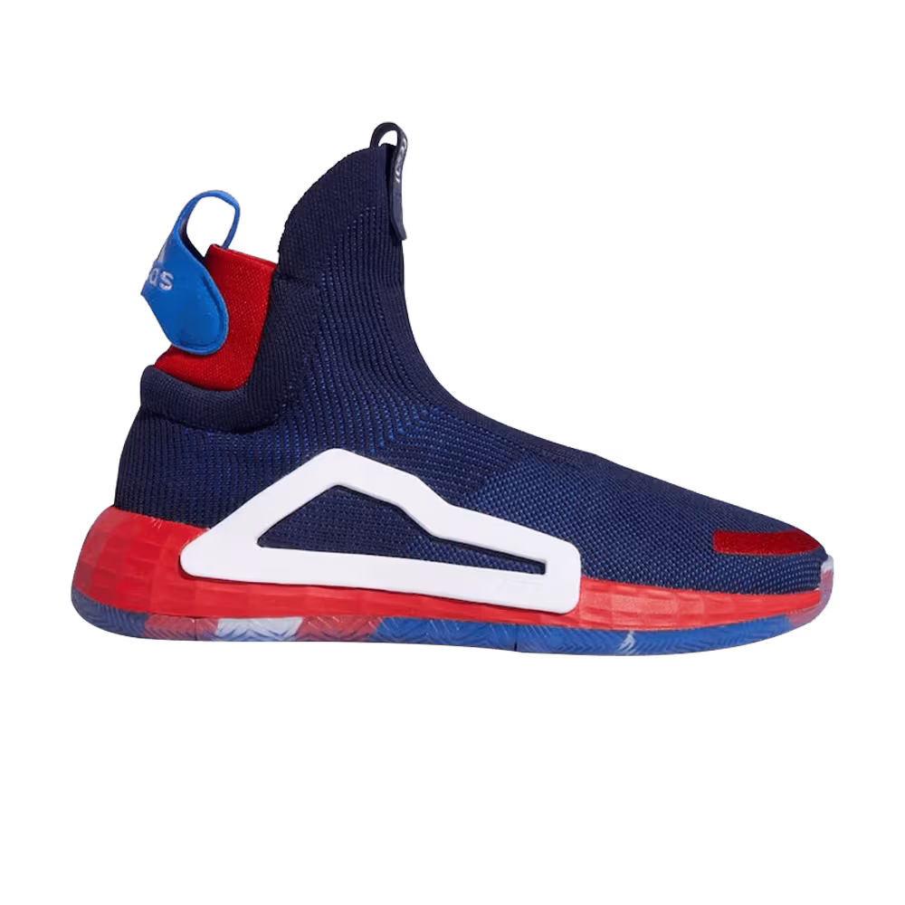 Marvel x adidas N3XT L3V3L Heroes Among Us: Captain America