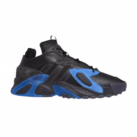 Adidas Streetball 'Blue Carbon'