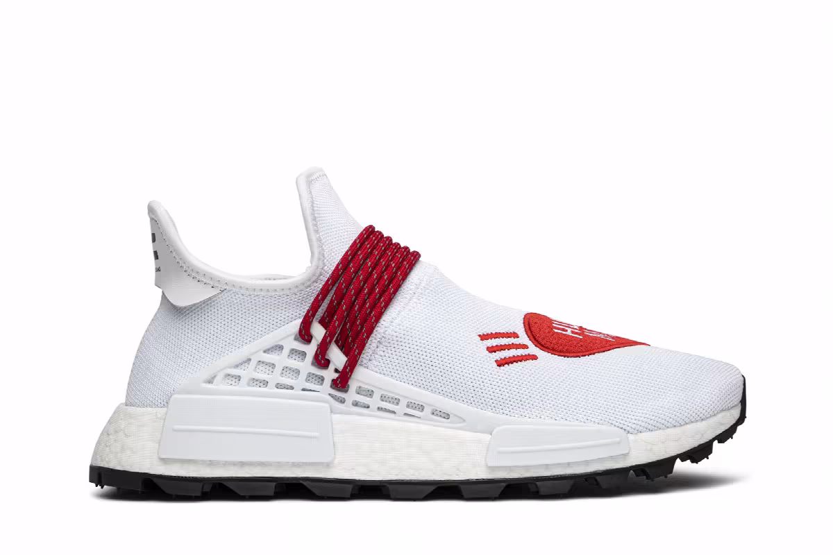 HUMAN MADE x Pharrell x adidas NMD Hu Love, view 2
