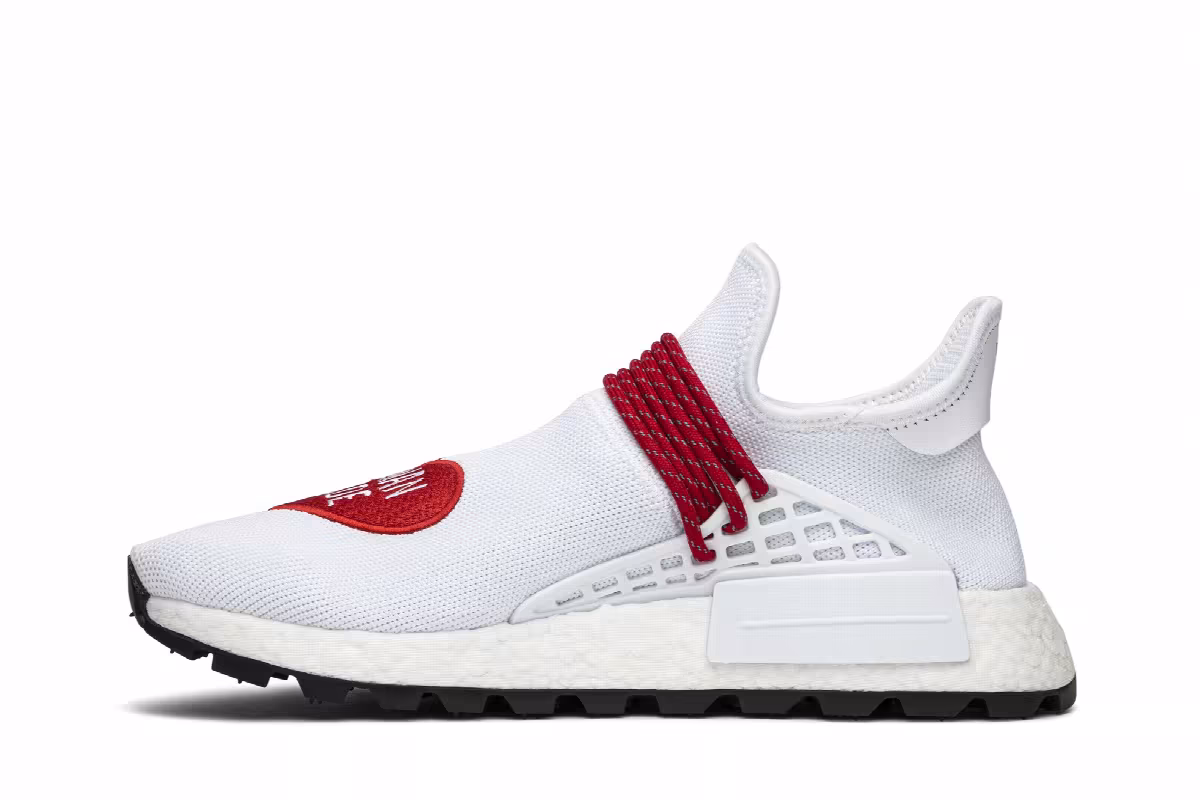 HUMAN MADE x Pharrell x adidas NMD Hu Love, view 4