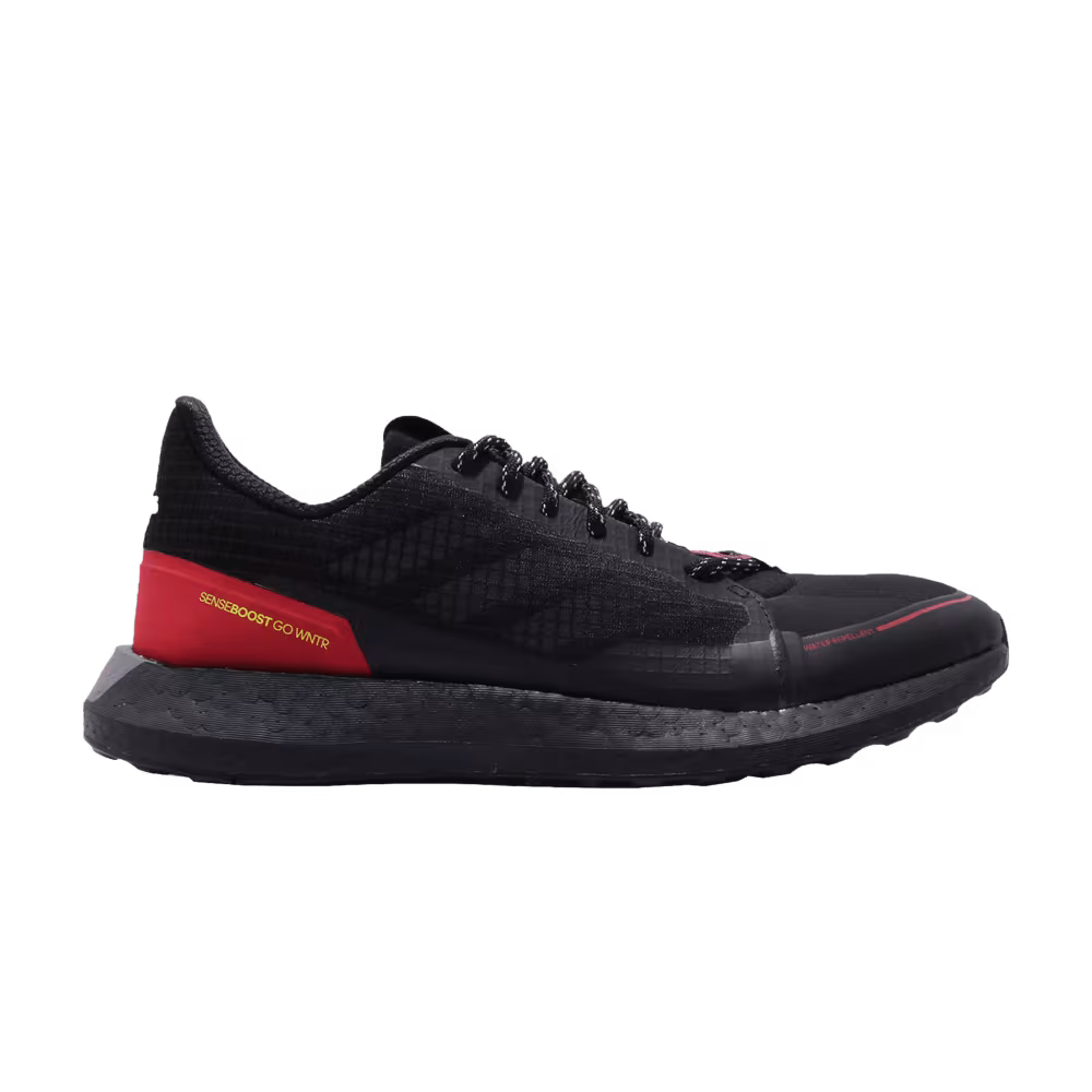 adidas SenseBoost Go Guard Red