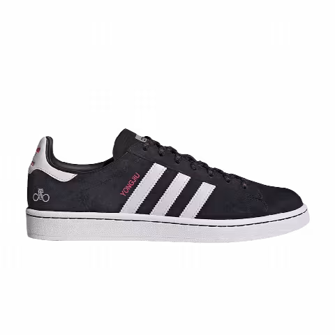 Forever Bicycle x adidas Campus 'Chinese New Year'