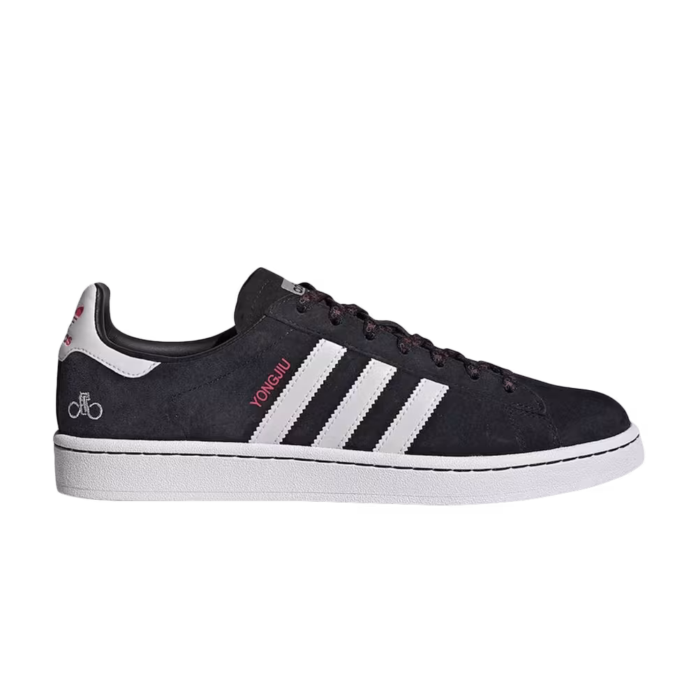 Forever Bicycle x adidas Campus Chinese New Year
