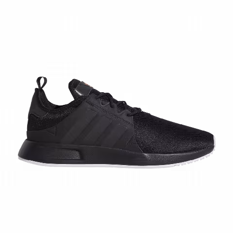 Adidas X_PLR 'Solar Orange'