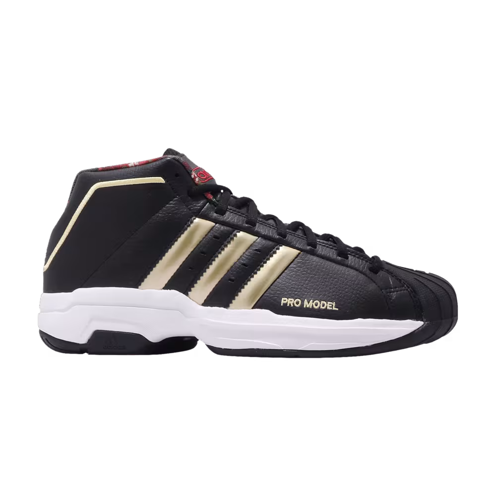 Adidas Pro Model 2G Forbidden City
