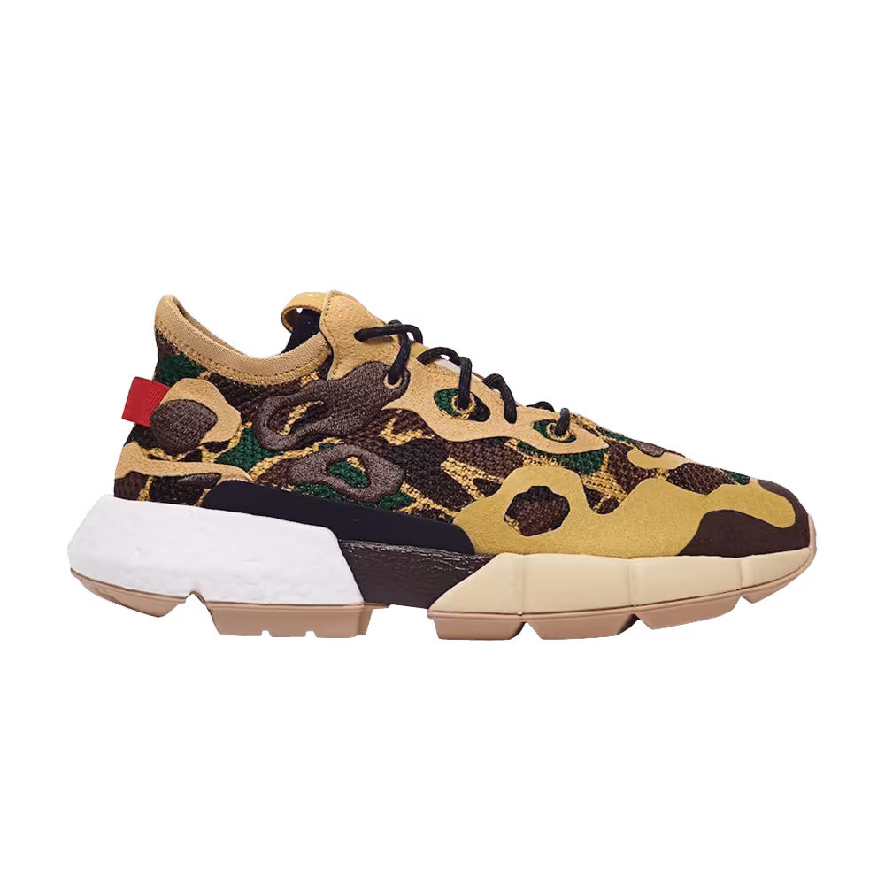 Adidas P.O.D. S3.2 ML Tan Camo