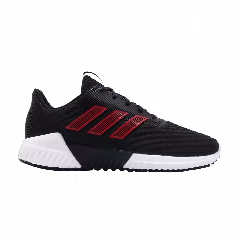 adidas Climawarm 2.0 'Red'