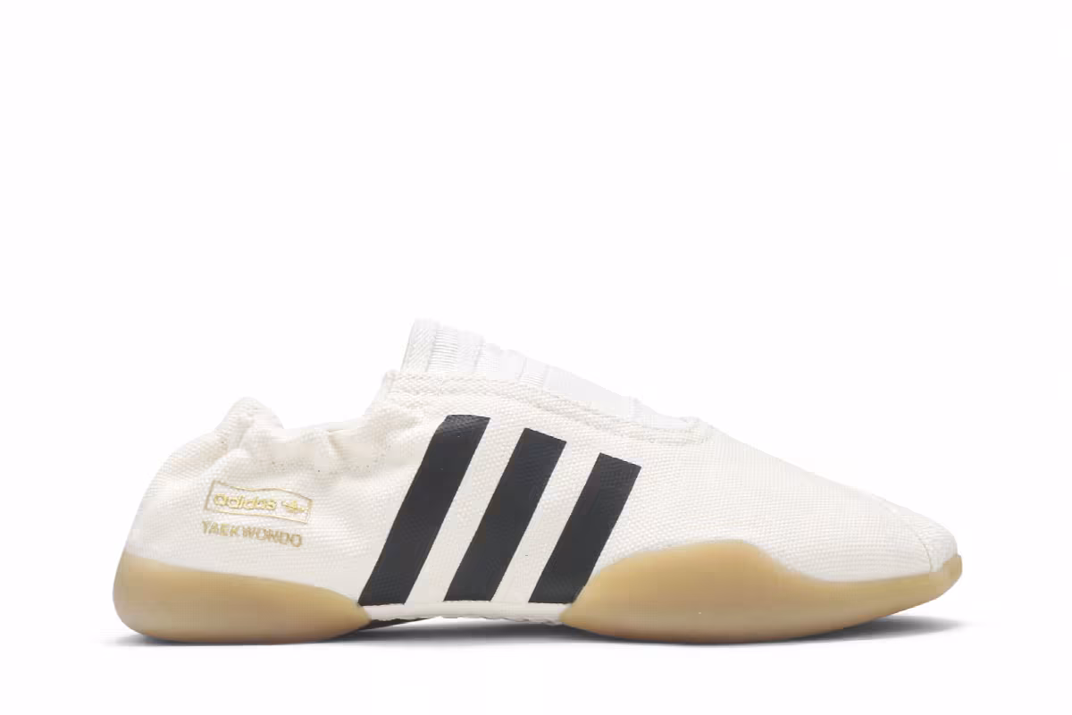 Adidas Women's Taekwondo Cream, view 2