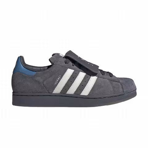 Pointless Journey x atmos x adidas Superstar 'Solid Grey'